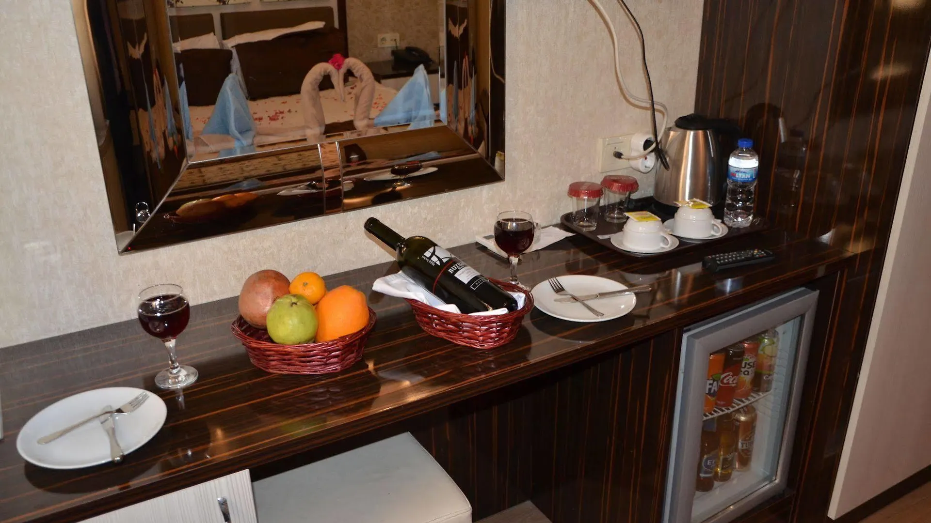 Parlamenter Hotel Ankara